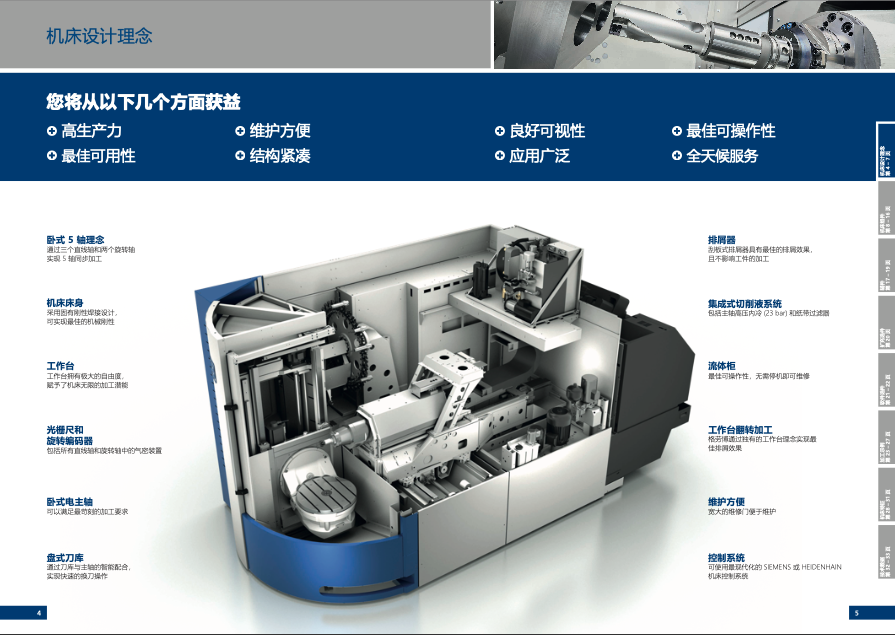 截屏2020-04-16 14.35.00.png