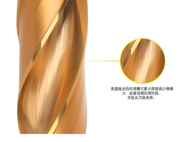 截屏2020-11-09 14.46.11.png