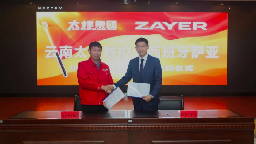 截屏2022-07-07 13.47.12.png